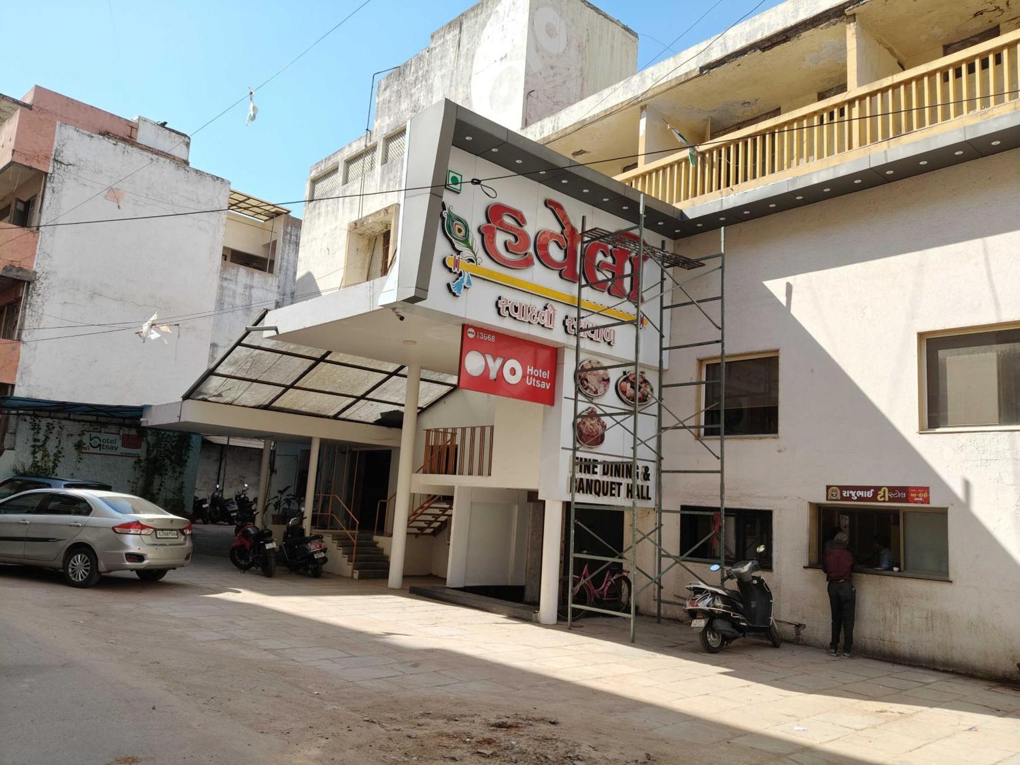 Hotel O Utsav Vadodara Exterior photo